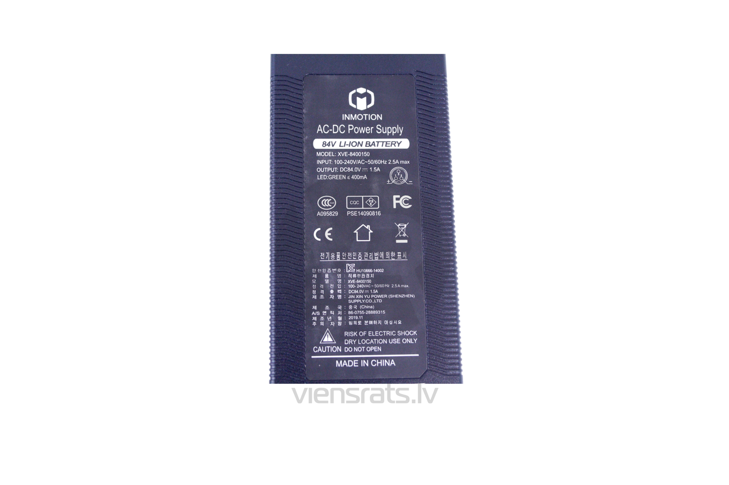 Inmotion V10 84V 1,5A origināls lādētājs